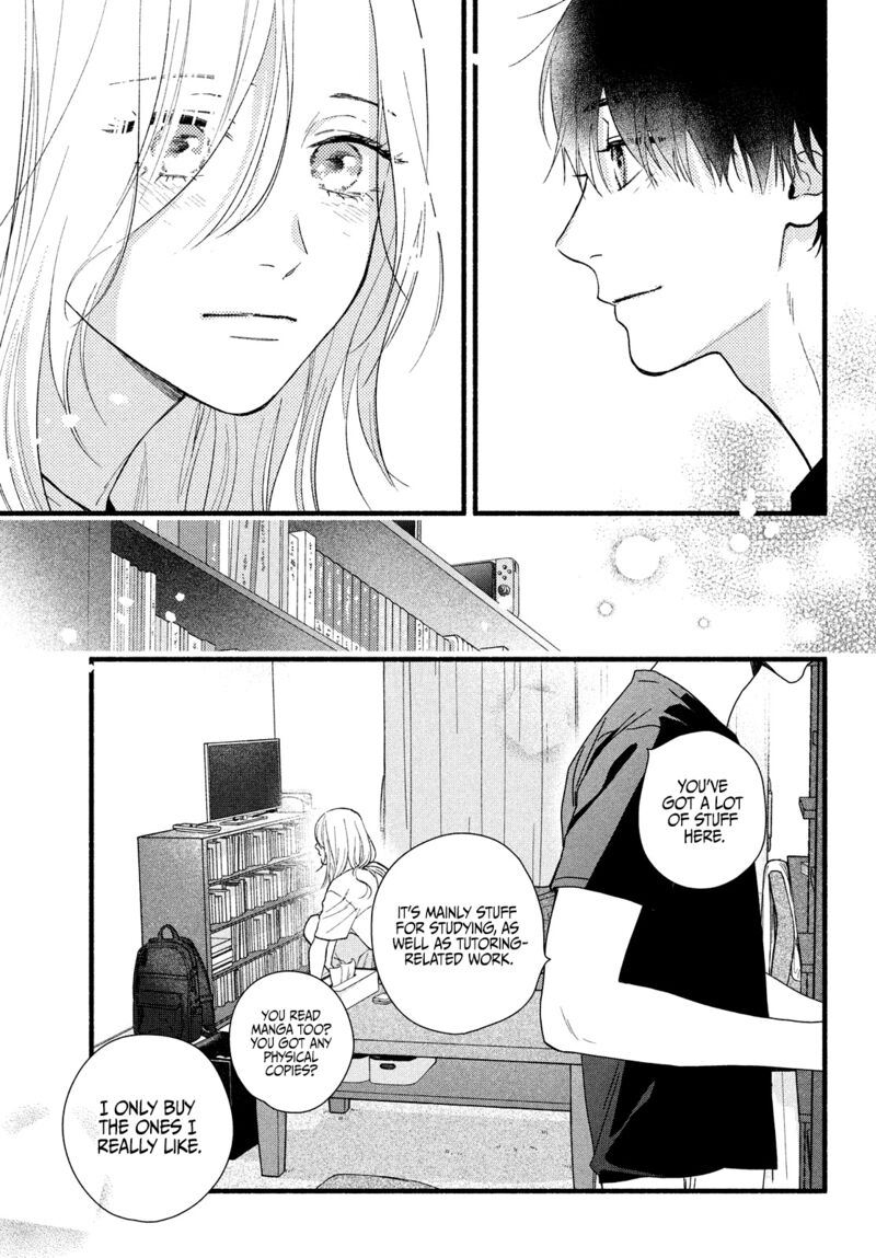 Isso Anata Ga Todome Wo Sashite Chapter 4 Page 23
