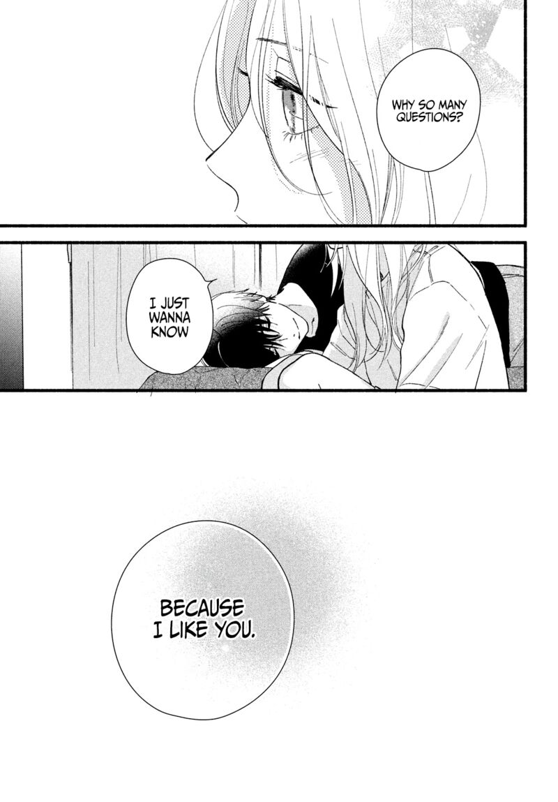 Isso Anata Ga Todome Wo Sashite Chapter 4 Page 25