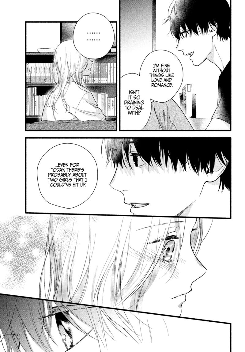 Isso Anata Ga Todome Wo Sashite Chapter 4 Page 27