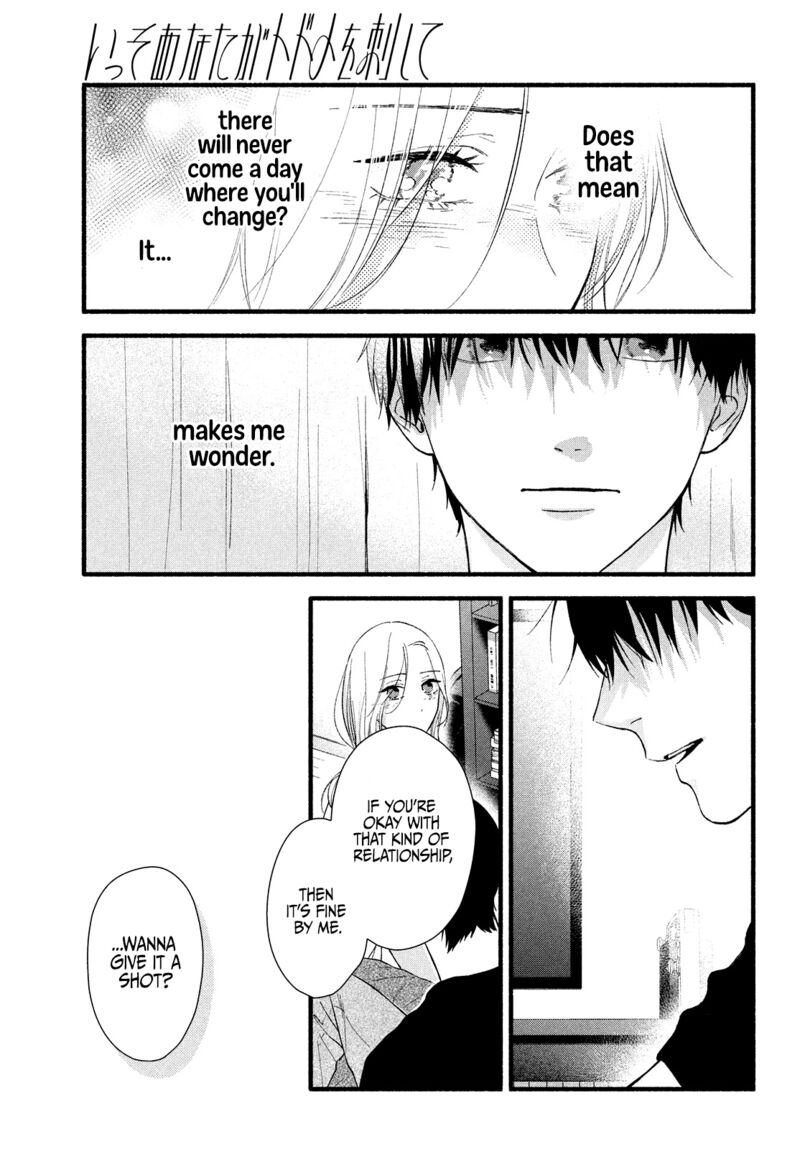 Isso Anata Ga Todome Wo Sashite Chapter 4 Page 29