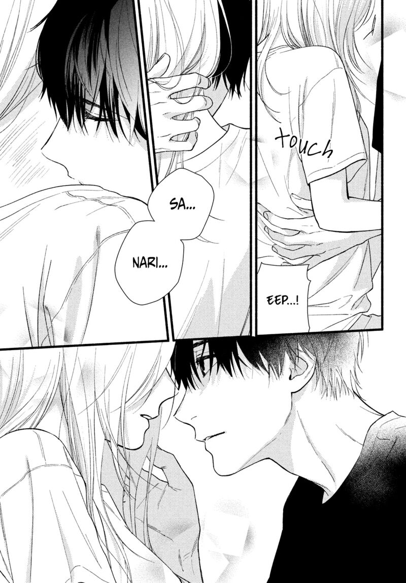 Isso Anata Ga Todome Wo Sashite Chapter 4 Page 31