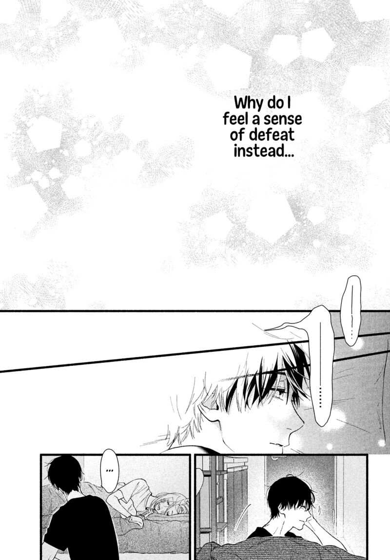 Isso Anata Ga Todome Wo Sashite Chapter 4 Page 39
