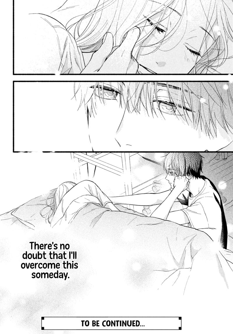 Isso Anata Ga Todome Wo Sashite Chapter 4 Page 40