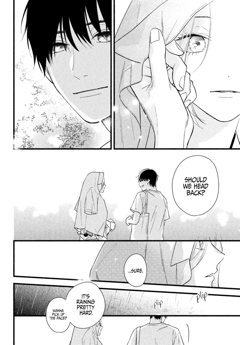 Isso Anata Ga Todome Wo Sashite Chapter 4 Page 8