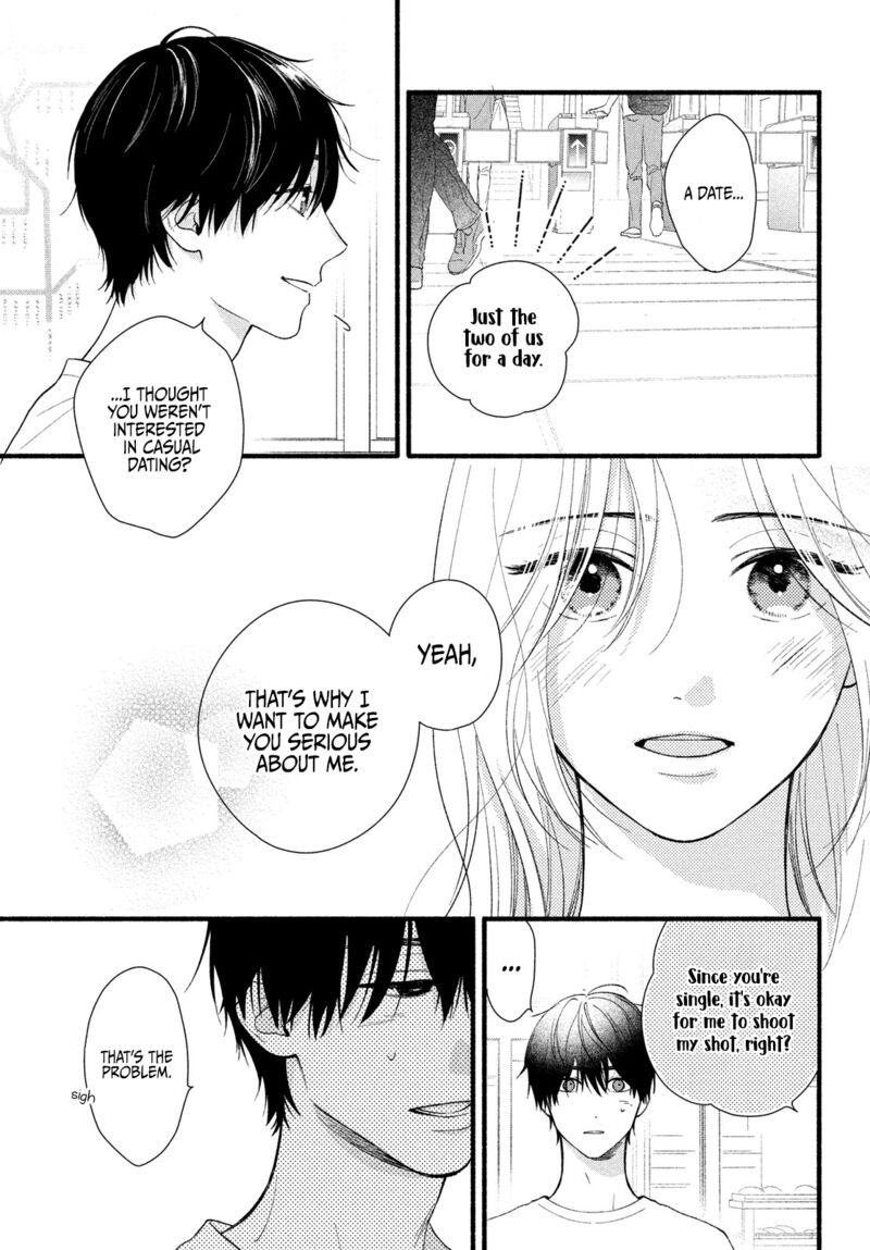 Isso Anata Ga Todome Wo Sashite Chapter 5 Page 11