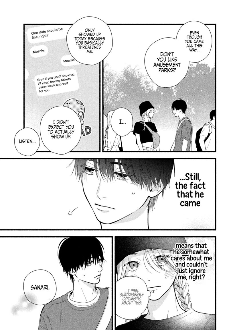 Isso Anata Ga Todome Wo Sashite Chapter 5 Page 17