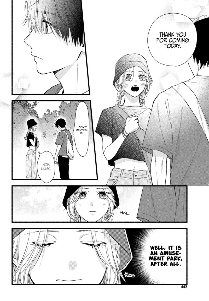 Isso Anata Ga Todome Wo Sashite Chapter 5 Page 18