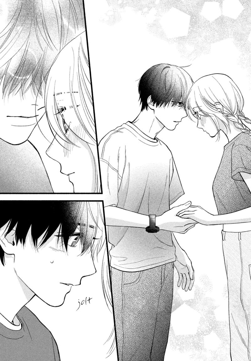 Isso Anata Ga Todome Wo Sashite Chapter 5 Page 21