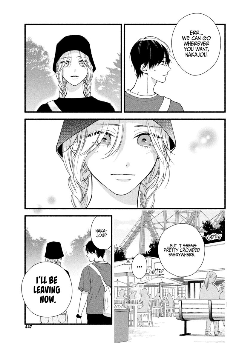 Isso Anata Ga Todome Wo Sashite Chapter 5 Page 23