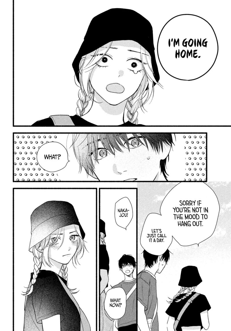 Isso Anata Ga Todome Wo Sashite Chapter 5 Page 24