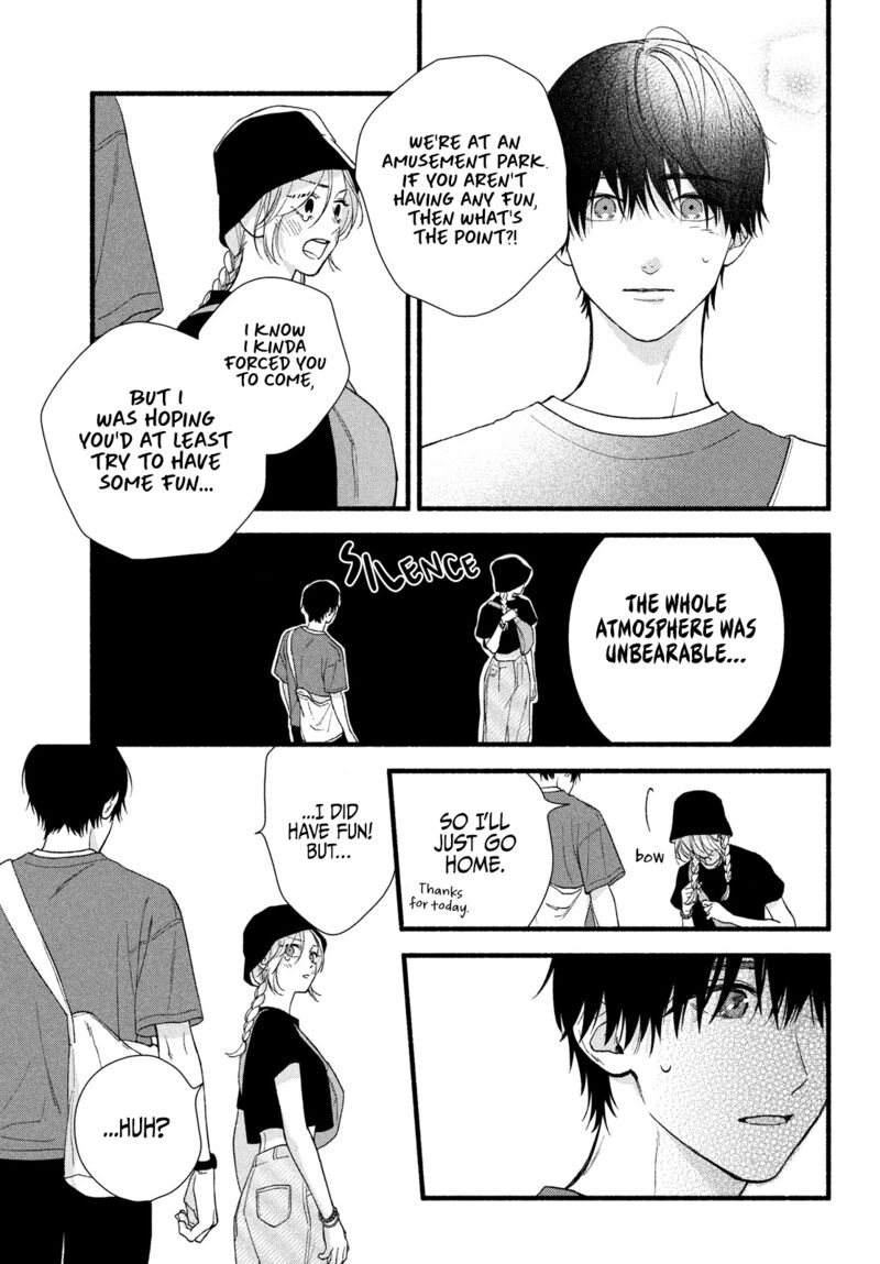 Isso Anata Ga Todome Wo Sashite Chapter 5 Page 25