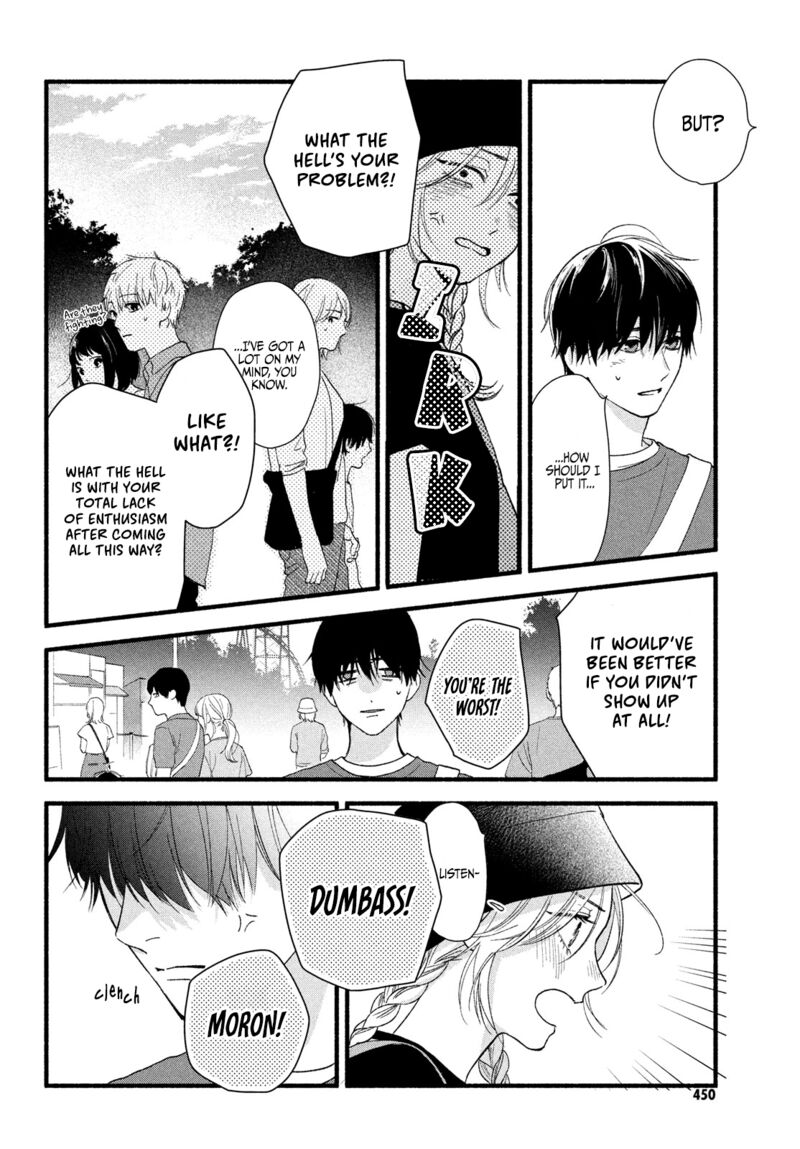 Isso Anata Ga Todome Wo Sashite Chapter 5 Page 26
