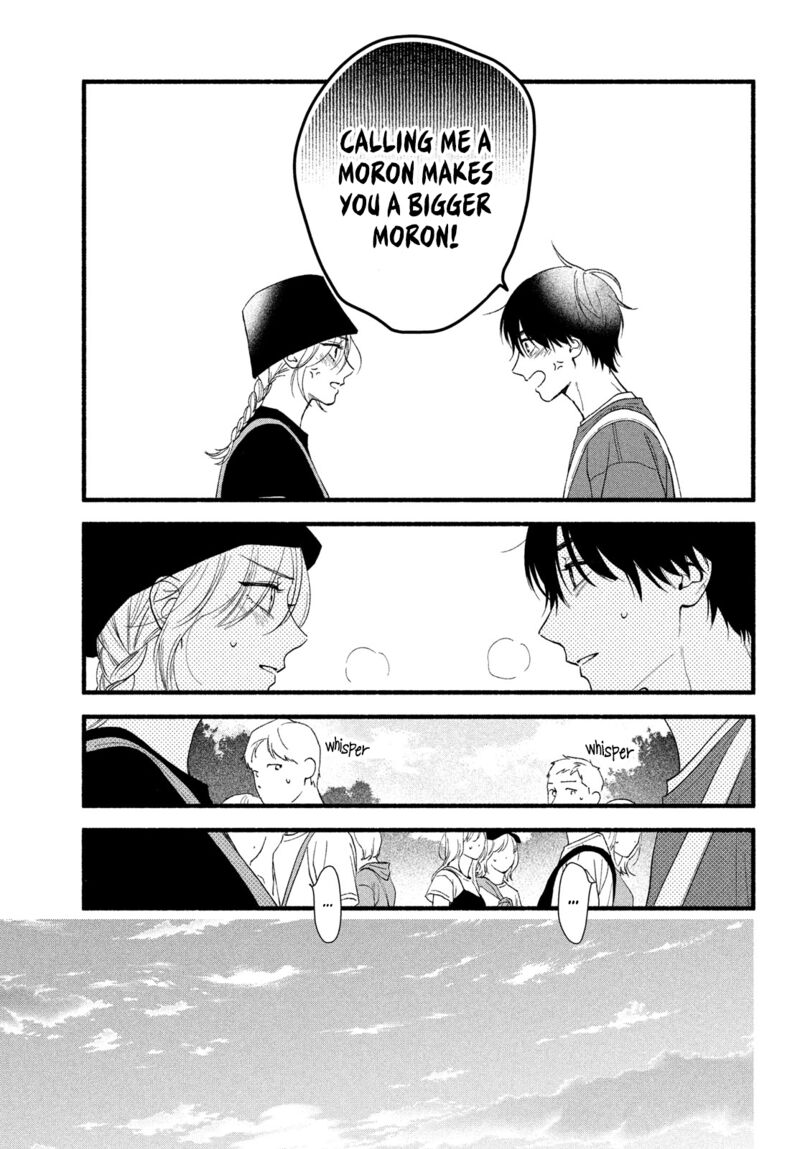 Isso Anata Ga Todome Wo Sashite Chapter 5 Page 27
