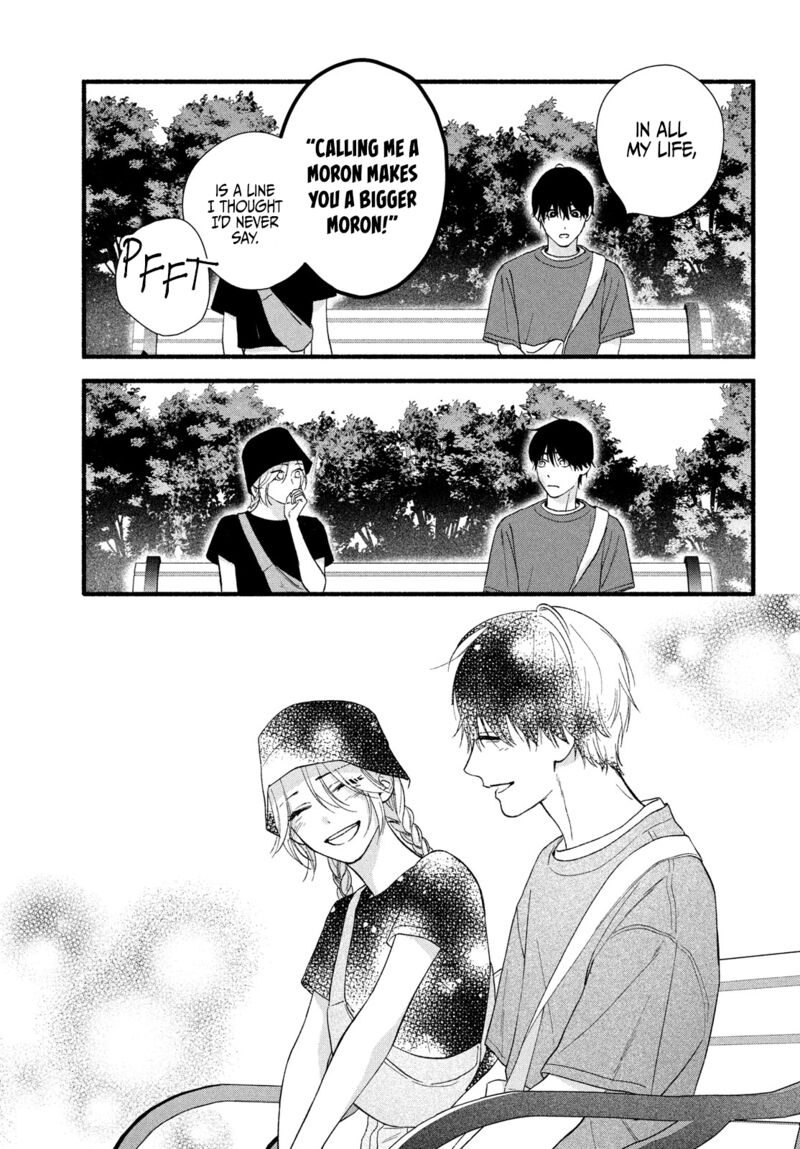 Isso Anata Ga Todome Wo Sashite Chapter 5 Page 29