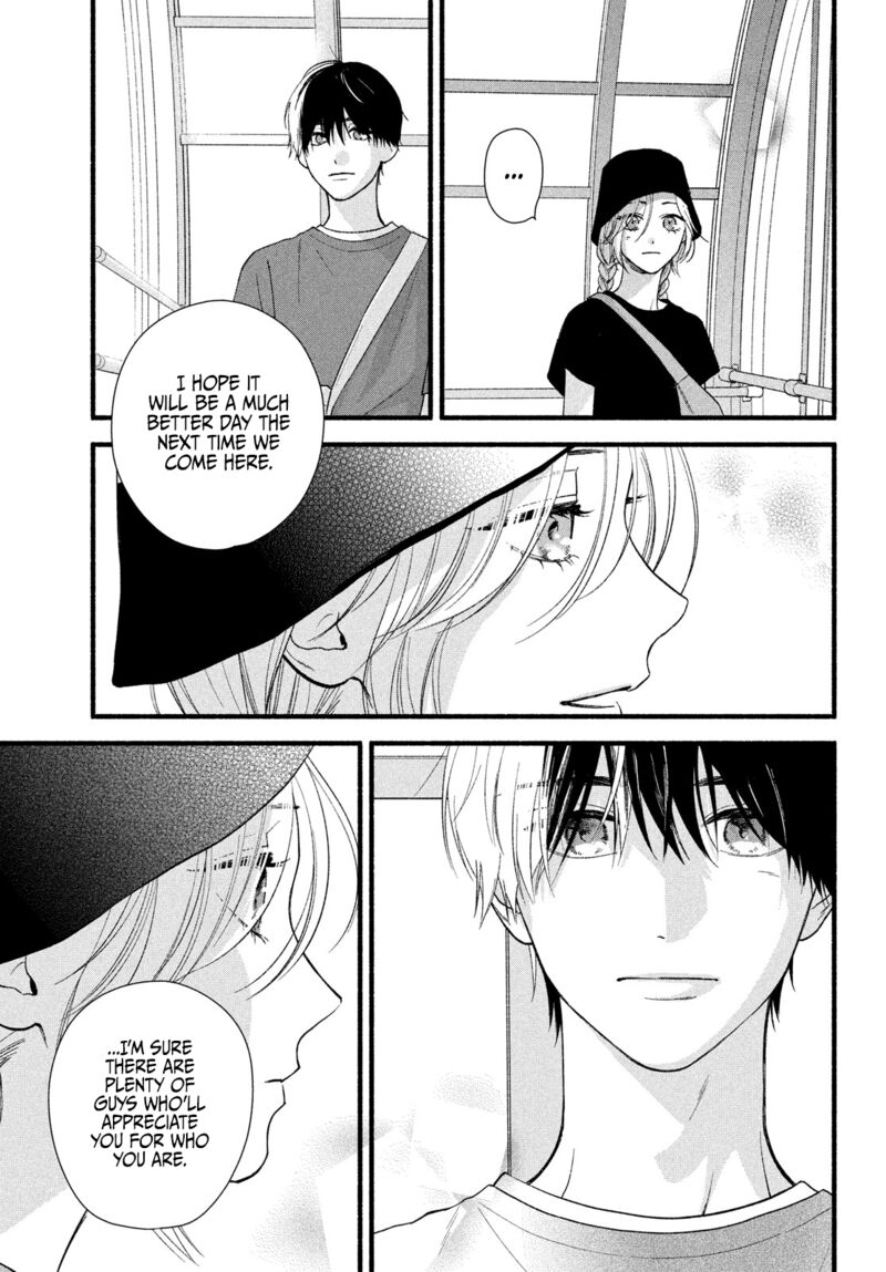 Isso Anata Ga Todome Wo Sashite Chapter 5 Page 31