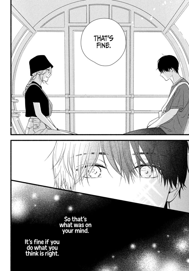 Isso Anata Ga Todome Wo Sashite Chapter 5 Page 34