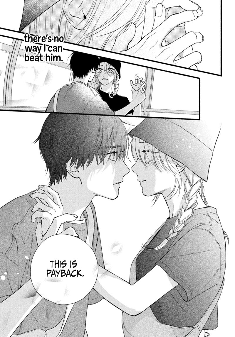 Isso Anata Ga Todome Wo Sashite Chapter 5 Page 41