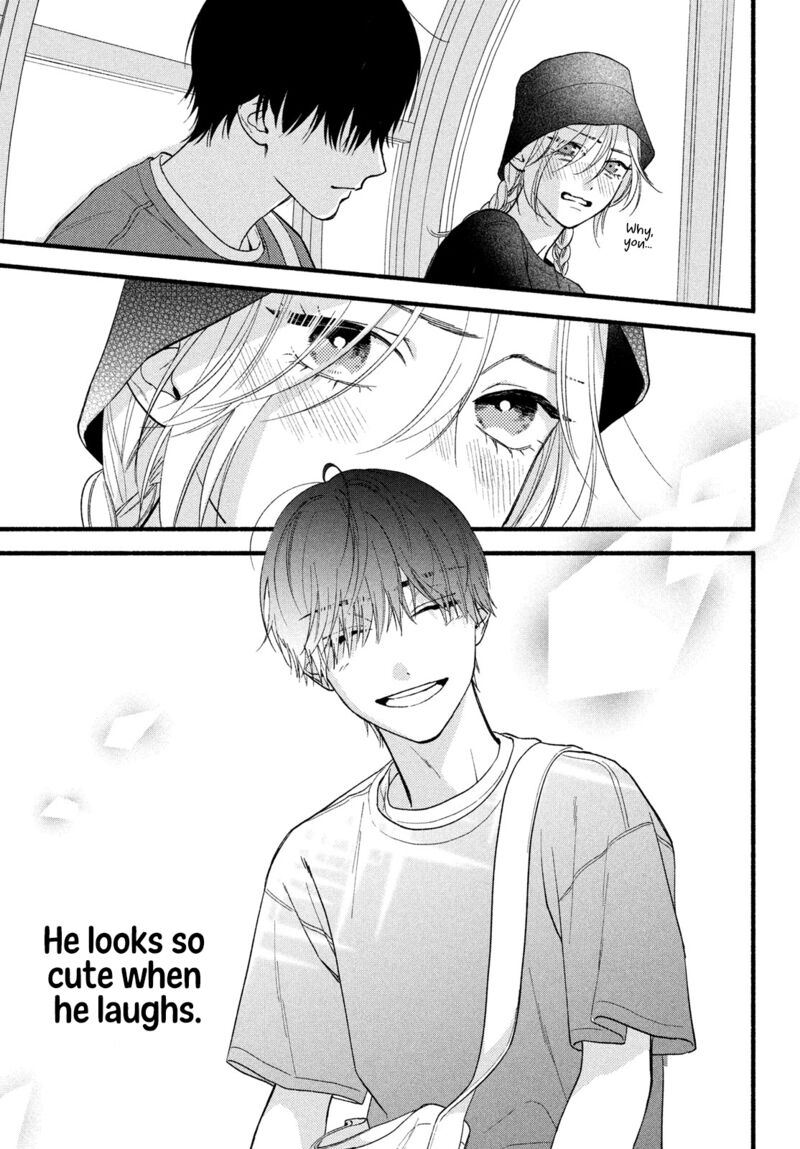 Isso Anata Ga Todome Wo Sashite Chapter 5 Page 43
