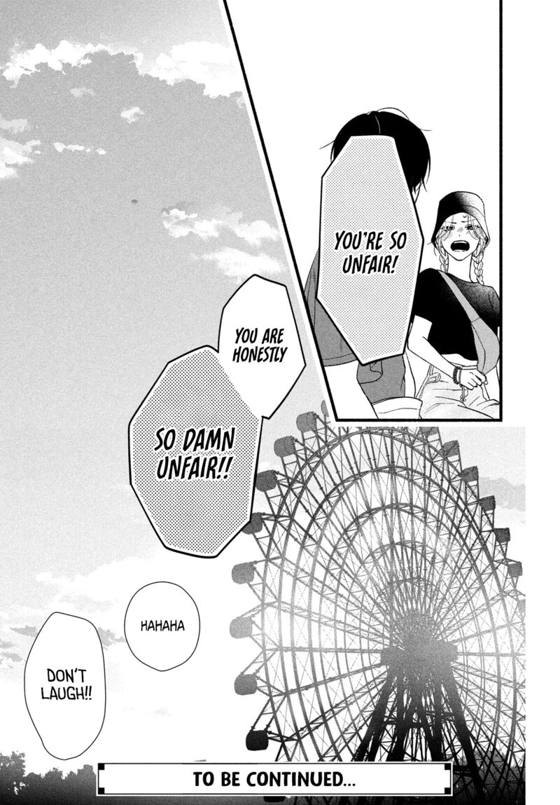 Isso Anata Ga Todome Wo Sashite Chapter 5 Page 44