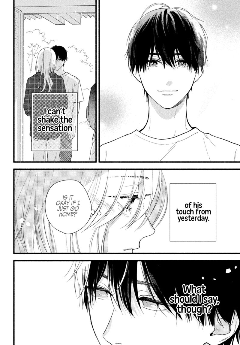 Isso Anata Ga Todome Wo Sashite Chapter 5 Page 6