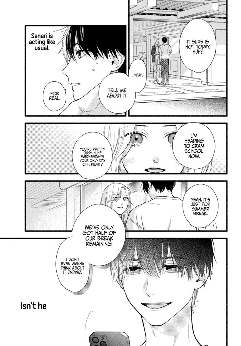 Isso Anata Ga Todome Wo Sashite Chapter 5 Page 7
