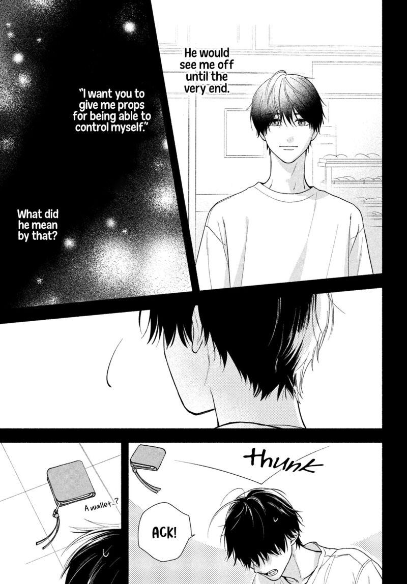 Isso Anata Ga Todome Wo Sashite Chapter 5 Page 9