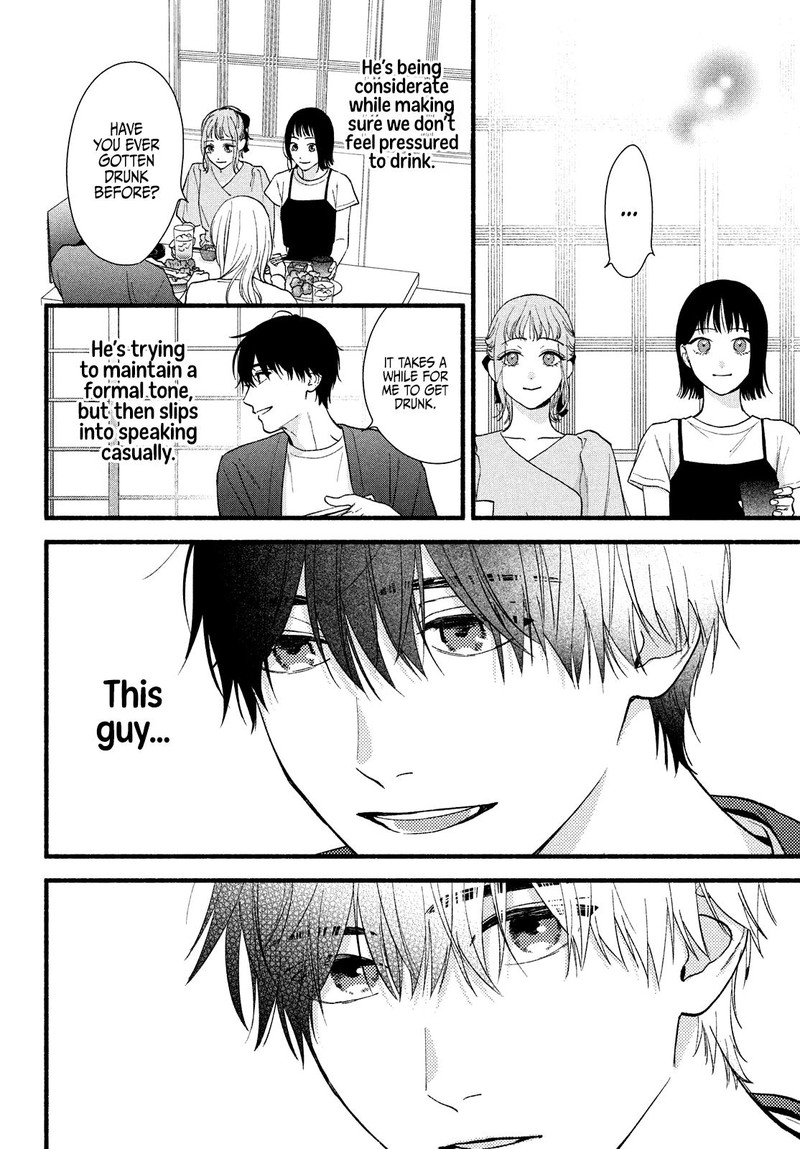 Isso Anata Ga Todome Wo Sashite Chapter 6 Page 20