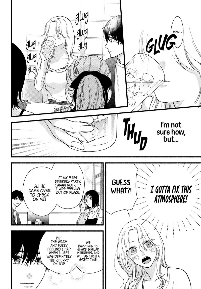 Isso Anata Ga Todome Wo Sashite Chapter 6 Page 22