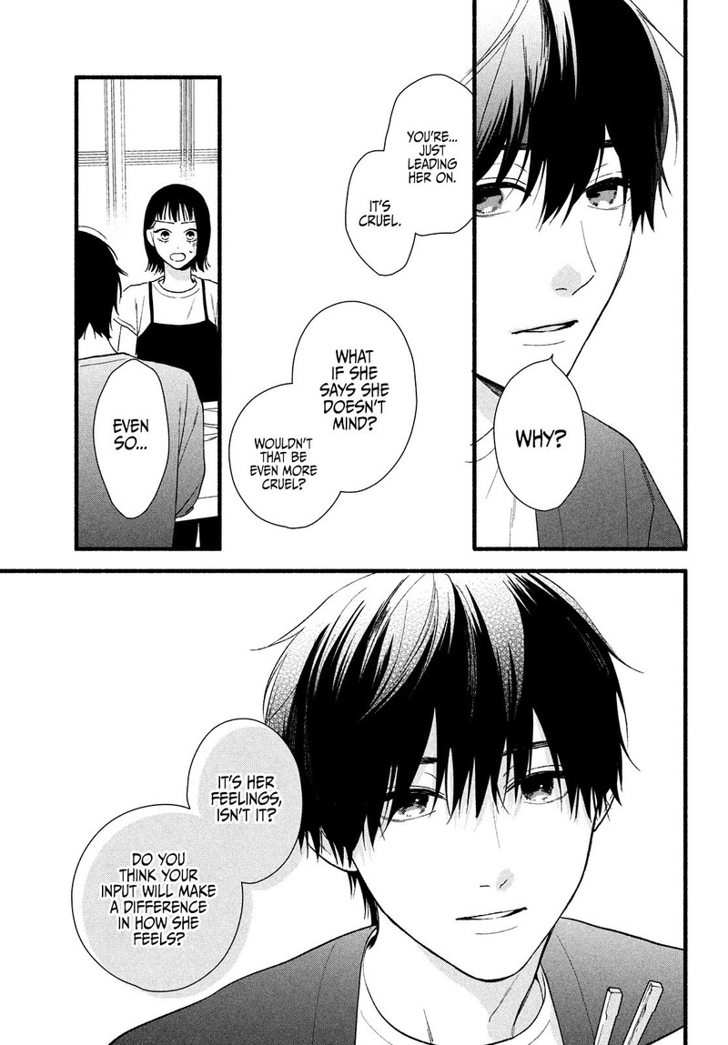 Isso Anata Ga Todome Wo Sashite Chapter 6 Page 25