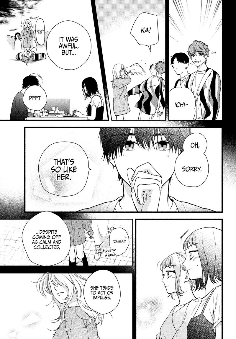 Isso Anata Ga Todome Wo Sashite Chapter 6 Page 27