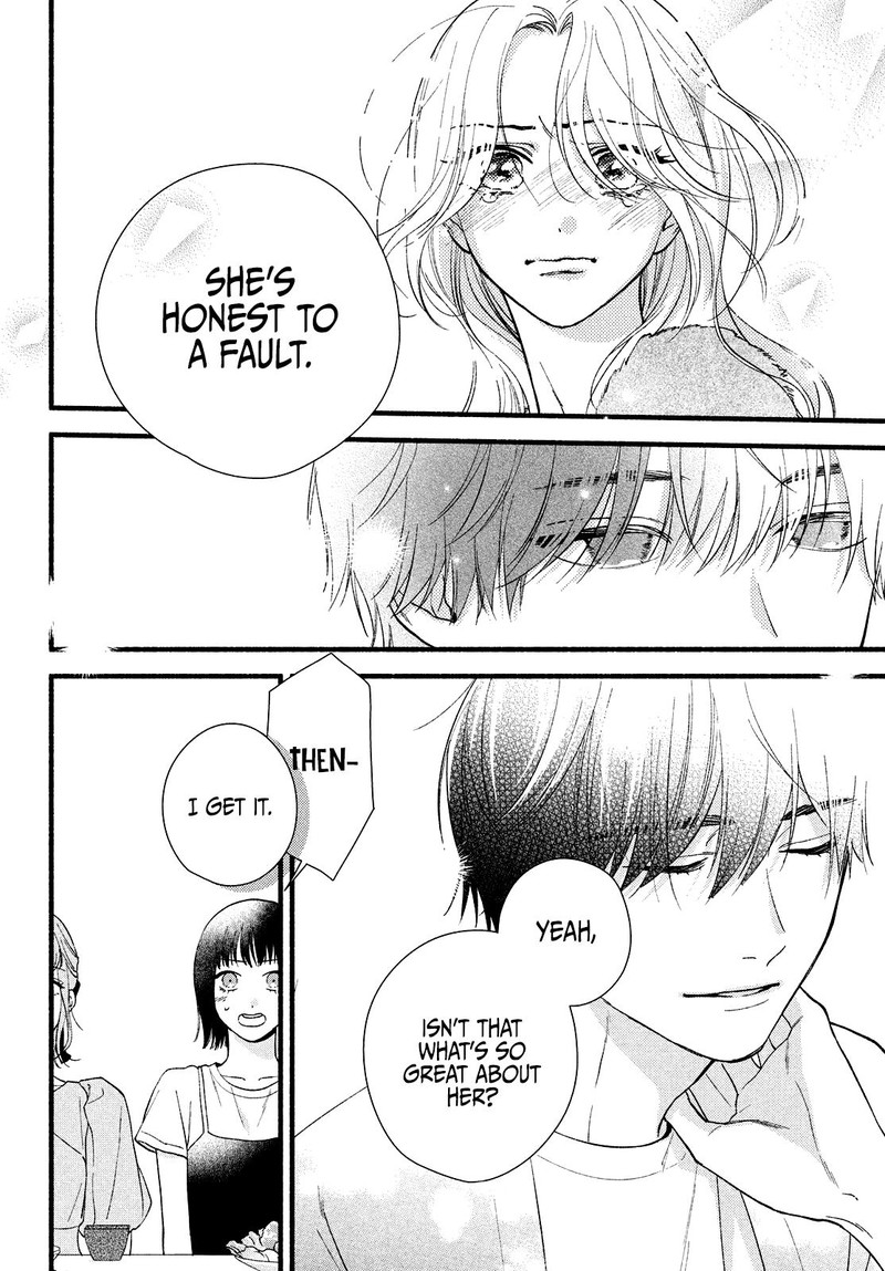 Isso Anata Ga Todome Wo Sashite Chapter 6 Page 28