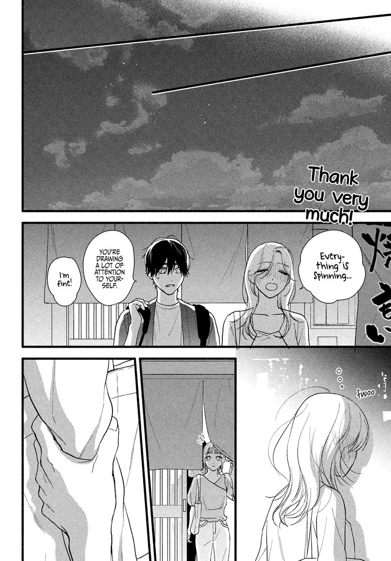 Isso Anata Ga Todome Wo Sashite Chapter 6 Page 30