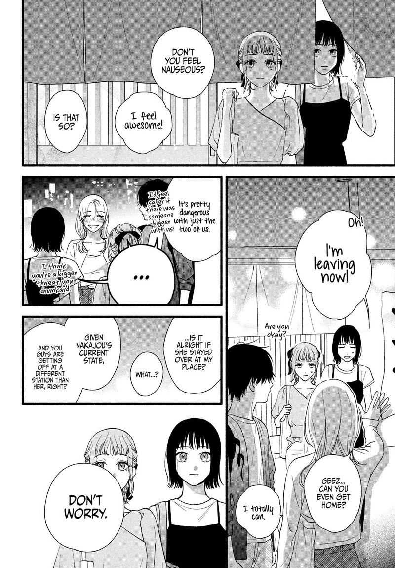 Isso Anata Ga Todome Wo Sashite Chapter 6 Page 32