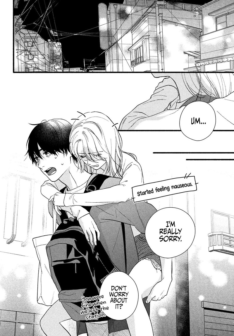 Isso Anata Ga Todome Wo Sashite Chapter 6 Page 34