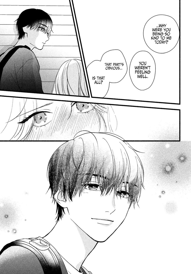 Isso Anata Ga Todome Wo Sashite Chapter 6 Page 39