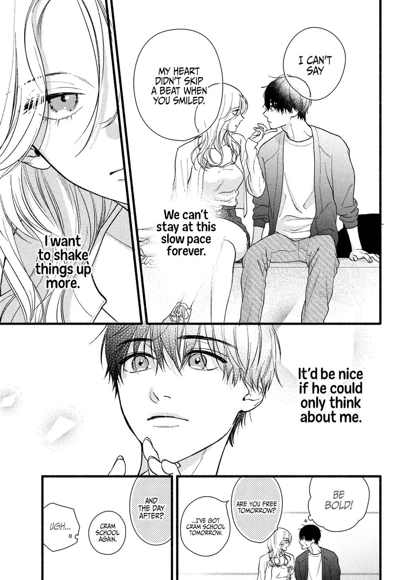 Isso Anata Ga Todome Wo Sashite Chapter 6 Page 7