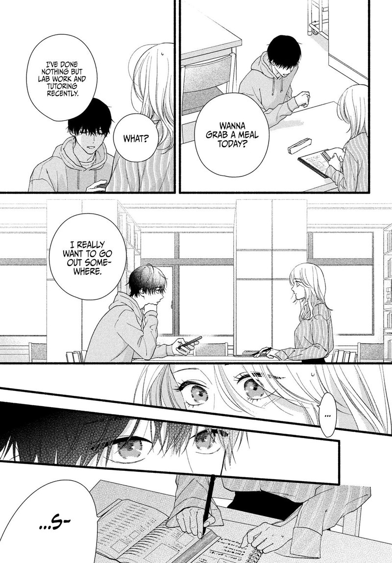 Isso Anata Ga Todome Wo Sashite Chapter 7 Page 13