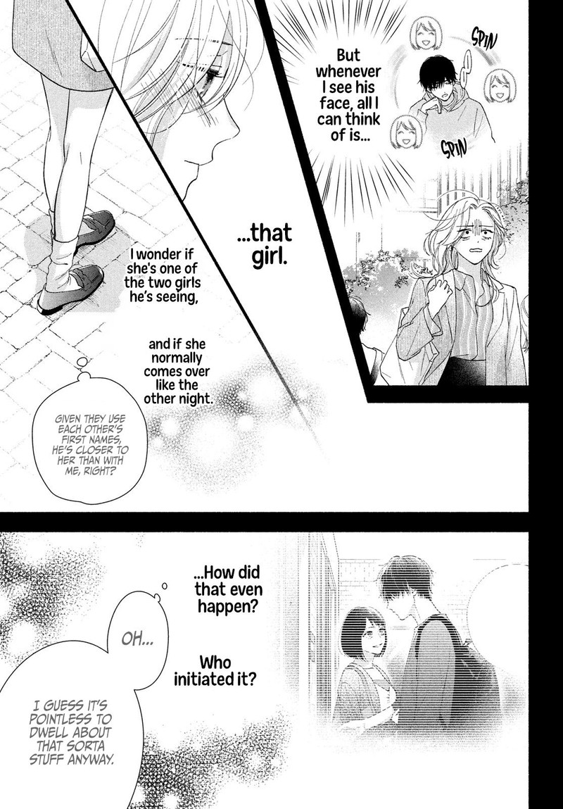 Isso Anata Ga Todome Wo Sashite Chapter 7 Page 15