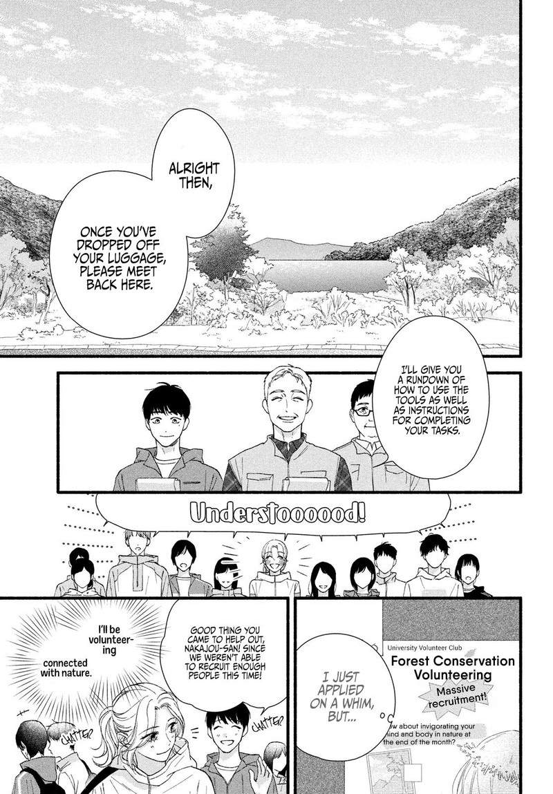 Isso Anata Ga Todome Wo Sashite Chapter 7 Page 17