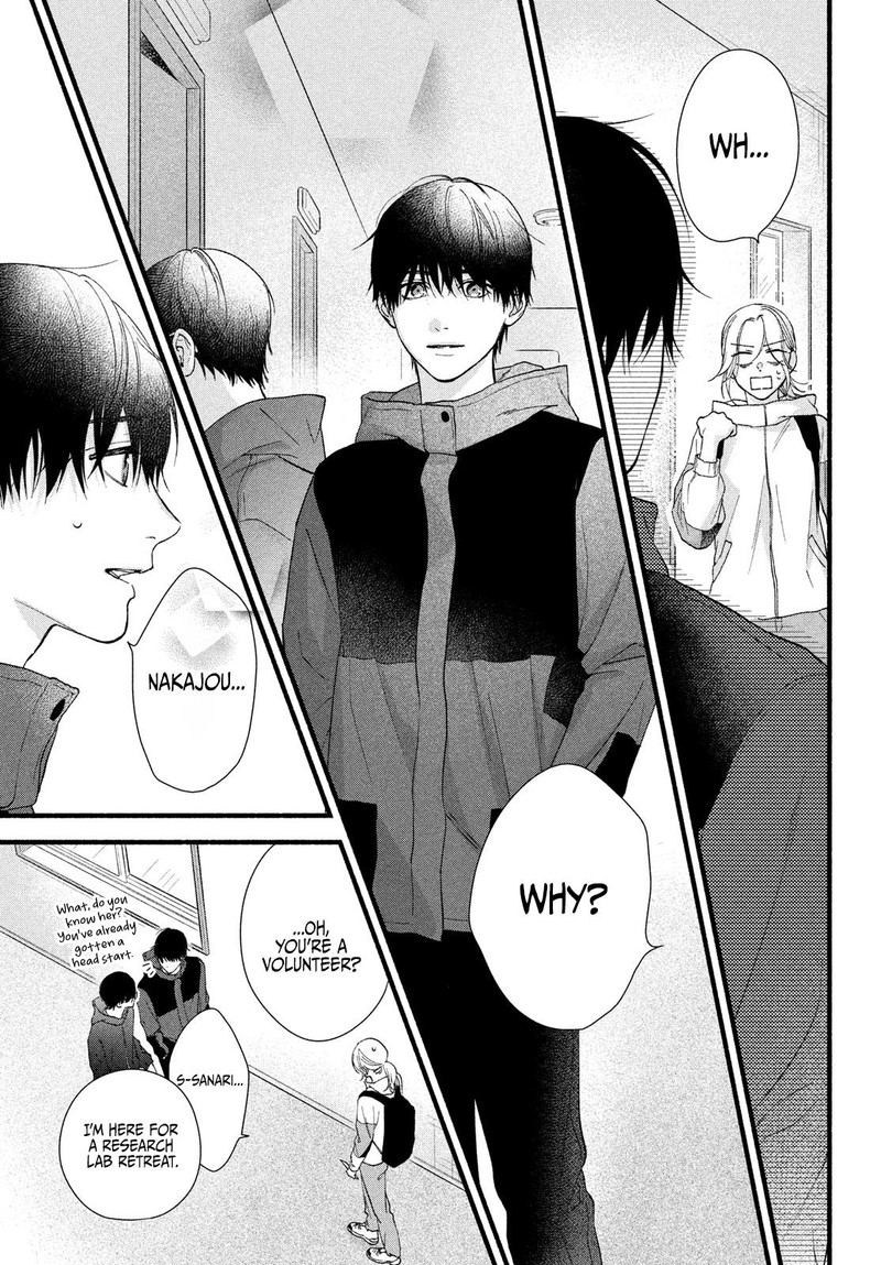 Isso Anata Ga Todome Wo Sashite Chapter 7 Page 19