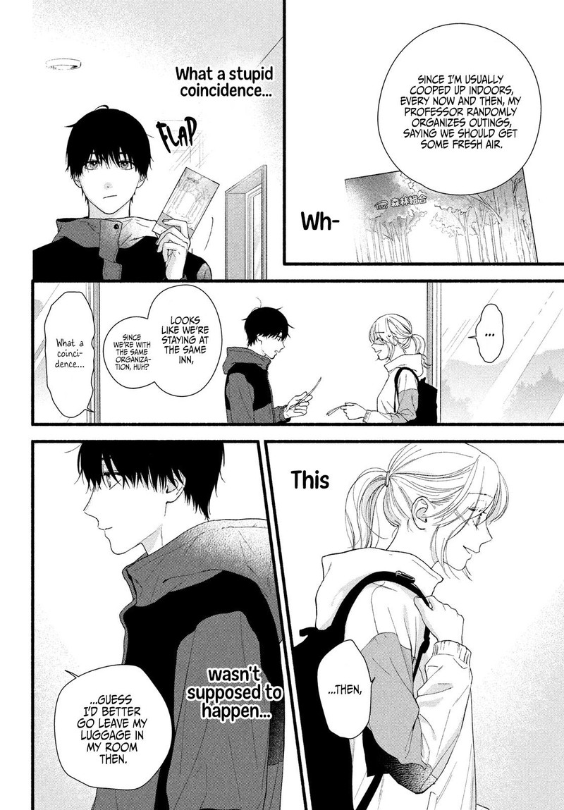 Isso Anata Ga Todome Wo Sashite Chapter 7 Page 20