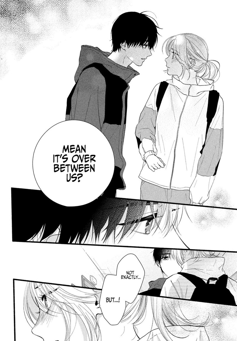 Isso Anata Ga Todome Wo Sashite Chapter 7 Page 22