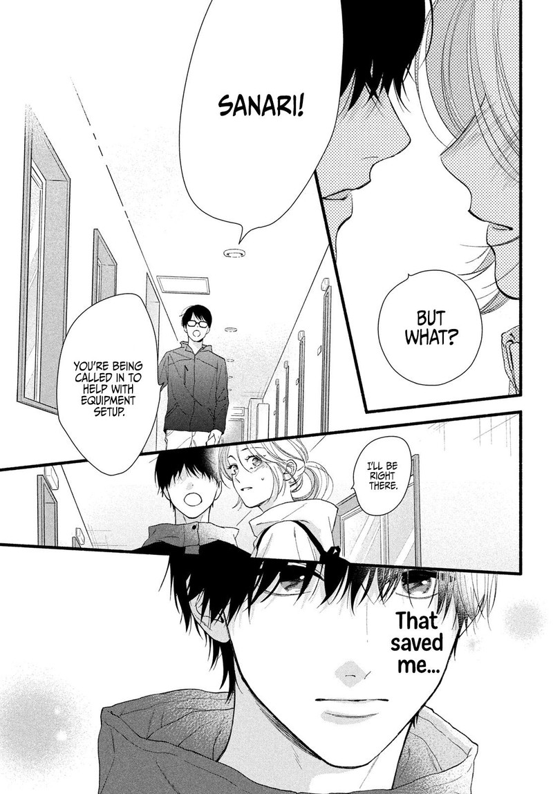 Isso Anata Ga Todome Wo Sashite Chapter 7 Page 23