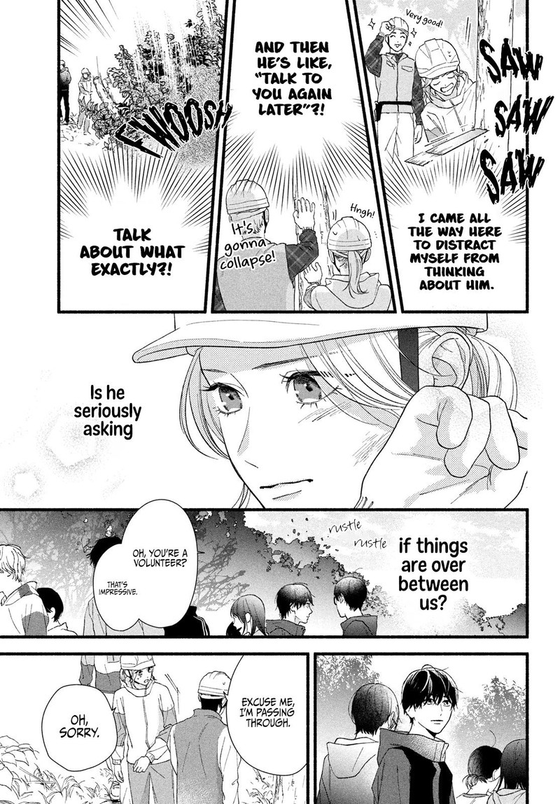 Isso Anata Ga Todome Wo Sashite Chapter 7 Page 25