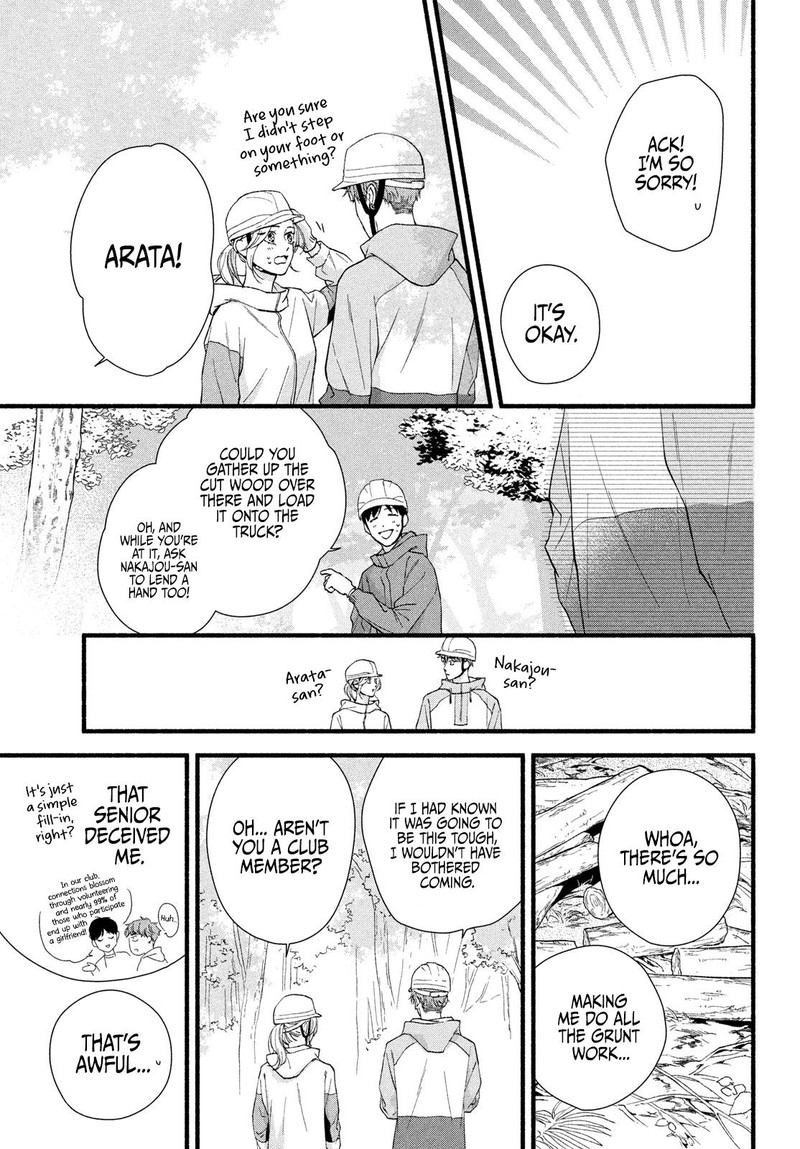 Isso Anata Ga Todome Wo Sashite Chapter 7 Page 27