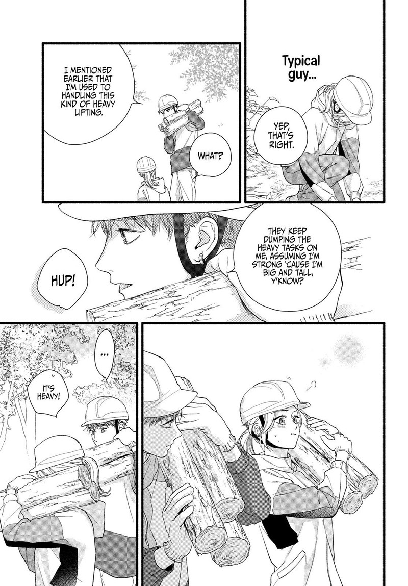 Isso Anata Ga Todome Wo Sashite Chapter 7 Page 29