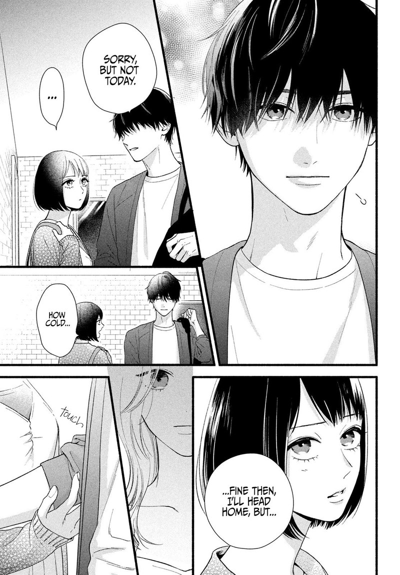 Isso Anata Ga Todome Wo Sashite Chapter 7 Page 3