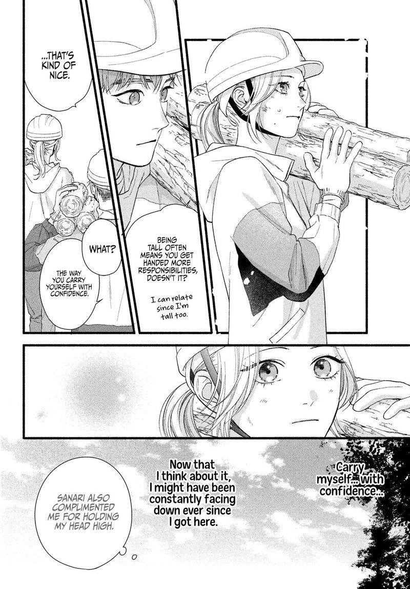 Isso Anata Ga Todome Wo Sashite Chapter 7 Page 30