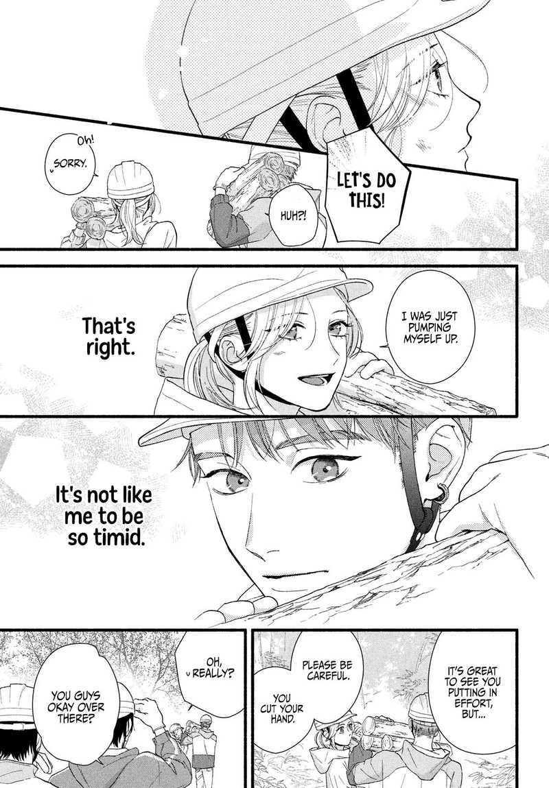 Isso Anata Ga Todome Wo Sashite Chapter 7 Page 31