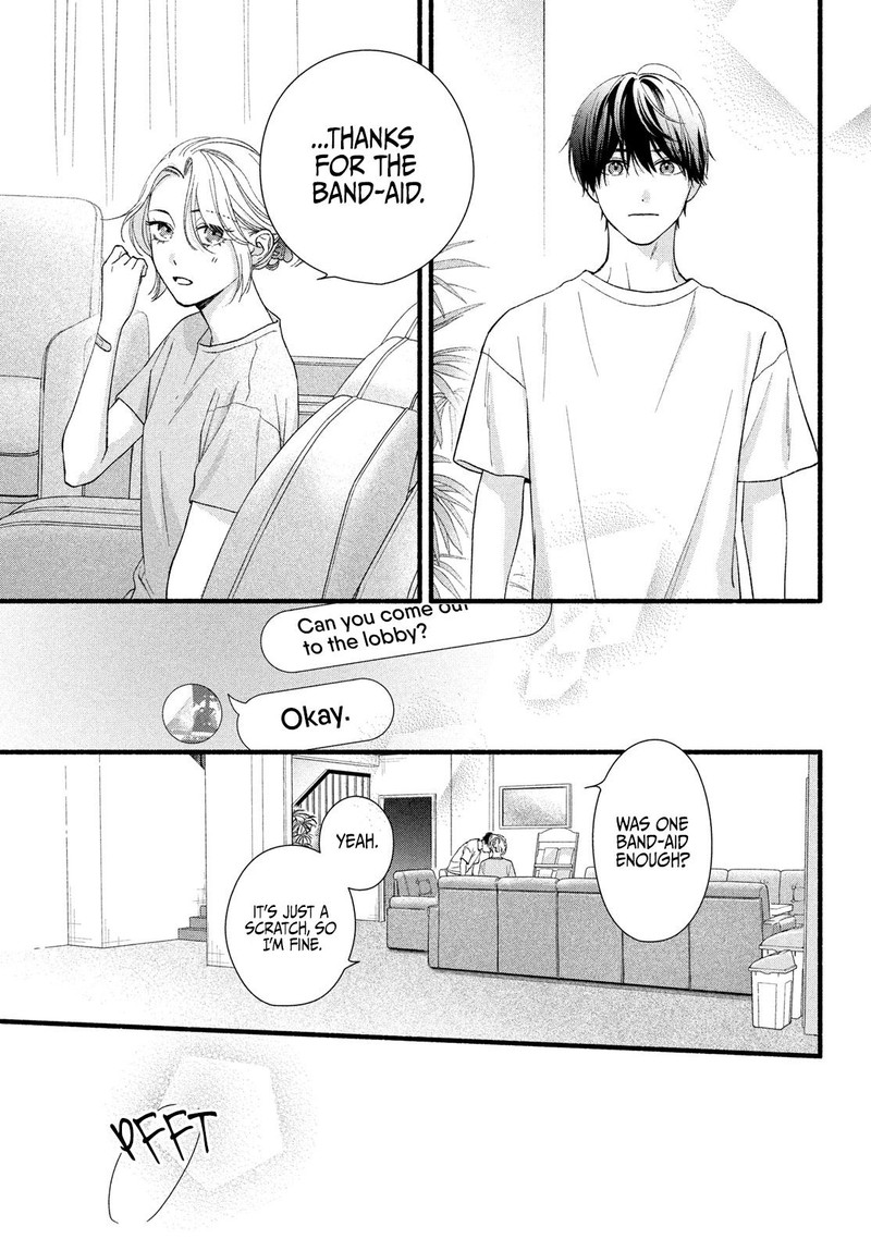 Isso Anata Ga Todome Wo Sashite Chapter 7 Page 33